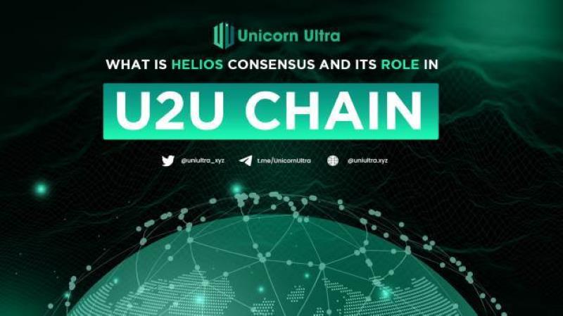 U2U chain