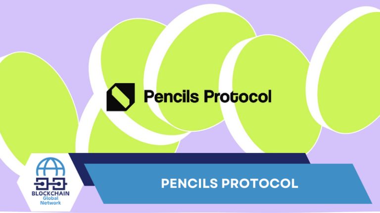 Pencils Protocol